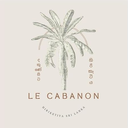 Le Cabanon Apartment Dikwella Exterior foto