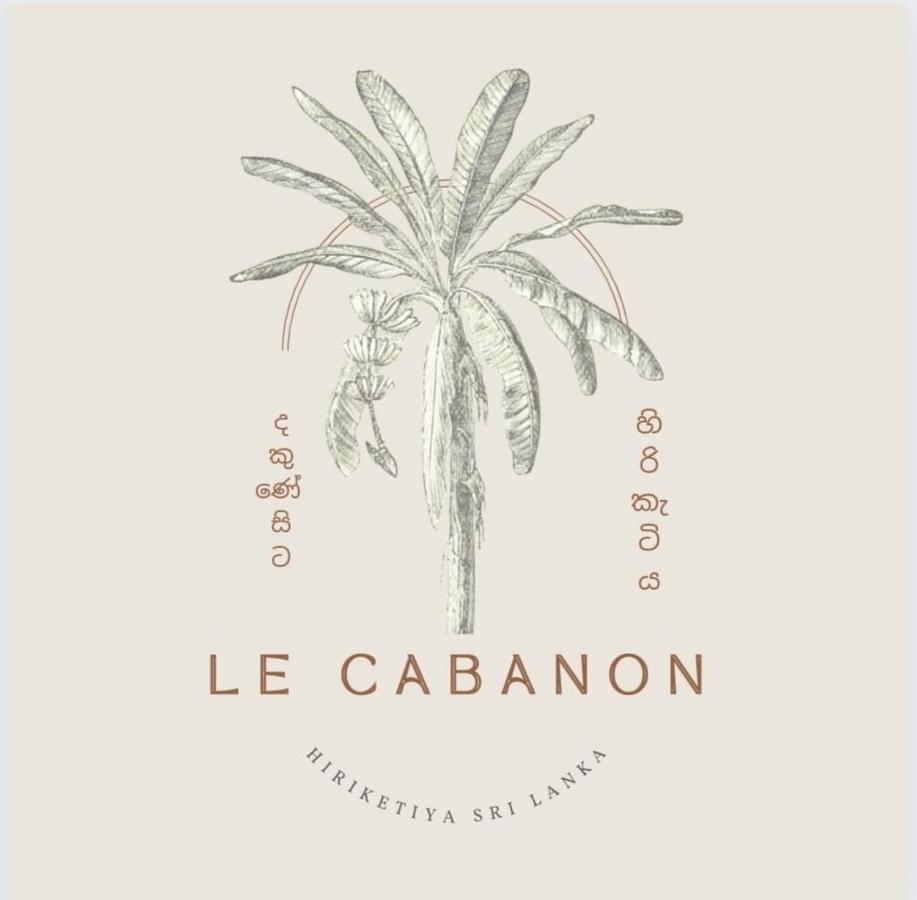 Le Cabanon Apartment Dikwella Exterior foto
